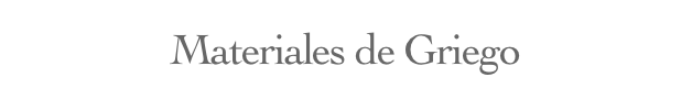 Materiales de Griego